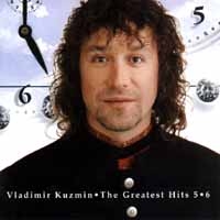 Audio CD Vladimir Kuzmin. The Greatest Hits 5-6 (2 CD) -