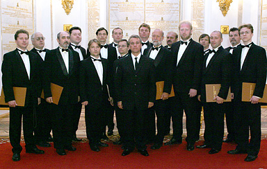 The Male choir of the 'Valaam' Institute for Choral Art  
