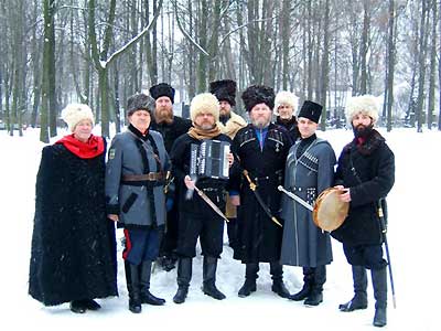 Folklore Cossack Ensemble Bratina  