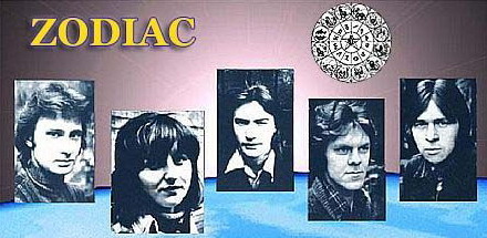Зодиак  