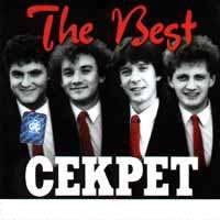 Sekret  - Sekret. The Best