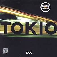 Tokio  - Tokio  Tokio