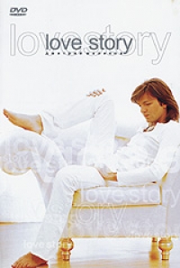 Dmitry Malikov - Love Story