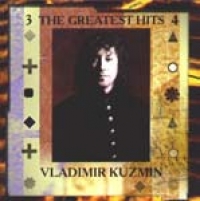 Wladimir Kusmin - Wladimir Kusmin. The Greatest Hits. Vol. III - IV (2 CD)