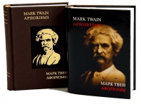 Mark Twain  - Mark Twain. Aforizmy. Super-caver