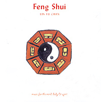 Lin Fu Chan  Feng Shui - Tacoa , Лин Чан 