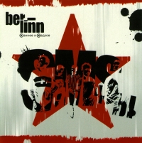 Бер-лин (Ber-Linn)  - Ber-linn. SMSы