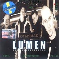 Lumen  - Lumen. Bes konserwantow