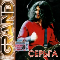 Серьга  - Серьга. Grand Collection