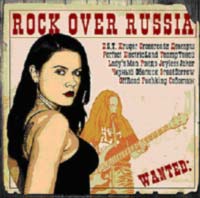 E.S.T.  - Rock Over Russia