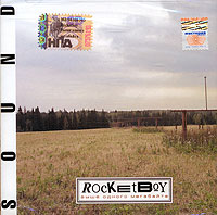 Rocket Boy  - Rocket Boy. Выше одного мегабайта