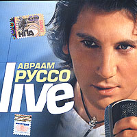 Avraam Russo - Avraam Russo. Live