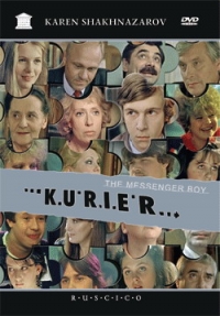 Karen Shahnazarov - Der Bote (Kurier) (RUSCICO) (NTSC)