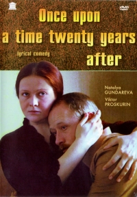 Yuriy Egorov - Once upon a time twenty years after (Odnazhdy dvadtsat let spustya) (RUSCICO)