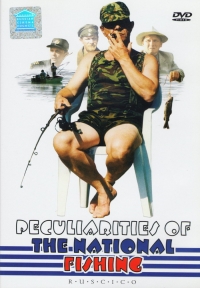 Aleksandr Rogozhkin - Peculiarities of national fishing (Fr.: Particularités de la pêche nationale) (Osobennosti nacionalnoy rybalki) (RUSCICO)