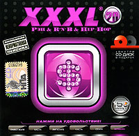 Various Artists. XXXL 20. Rap & R'n'B & Hip-Hop (2 CD) - Otrazhenie , Centr , Kasta , Mnogotochie , Krasnoe Derevo , Karandash , N'Pans  