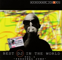 Dubovyj Gaaj  - Dubovyj Gaaj'. Best DJ in the World. Vol. 1