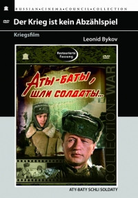 Leonid Bykov - One-Two, Soldiers were going... (Aty - baty, shli soldaty) (Restored Version) (Diamant)