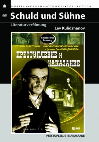 Lev Kulidzhanov - Crime and Punishment (Prestuplenie i nakazanie) (Restored Version) (Diamant)