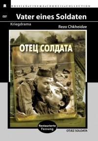 Rezo Chheidze - Father of a soldier (Otets soldata) (Restored Version) (Diamant)