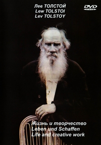 Inna Shurawljowa - Lew Tolstoi. Leben und Schaffen (Lew Tolstoj. Schisn i twortschestwo)