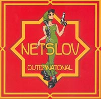 NetSlov. Outernational - NetSlov  