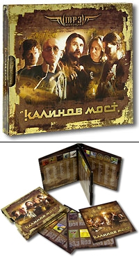 Калинов Мост. Коллекционное издание (6 mp3-CD's) - Калинов Мост  