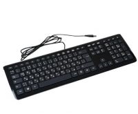 Multimedia Tastatur mit deutsch russischer Tastenbelegung, schwarz, USB mit edlem Klavierlackdesign, 0833-KU 