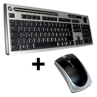 Клавиатура беспроводная + мышь - немецко-русская, KR-0420, мультимедийная, USB 