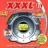 Tatyana Bulanova - Various Artists. XXXL 11. Maksimalnyj