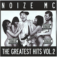 Noize MC - Noize MC. The Greatest Hits. Vol. 2