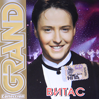 Vitas  - Vitas. Grand Collection