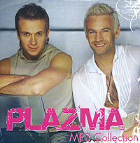 Plazma. mp3 Коллекция (mp3) - Plazma  