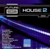 Voron-Light  - Future Russian House 2