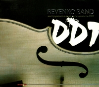 Revenko Band  - Revenko Band. Instrumentalnye wersii pesen DDT