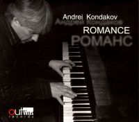 Andrej Kondakow - Andrej Kondakow. Romans (Geschenkausgabe)