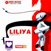 Liliya. Model robota - Liliya  