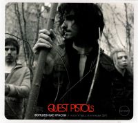 Quest Pistols  - Quest Pistols. Wolschebnye kraski + Rock'n'Roll i kruschewa (EP) (Geschenkausgabe)