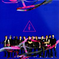Bi-2  - Bi-2. #16 plyus (2 CD)