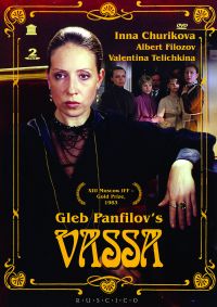 Gleb Panfilov - Vassa (RUSCICO) (2 DVD) (NTSC)