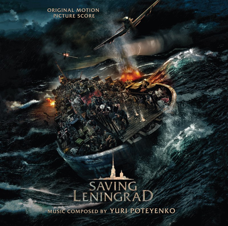 Yuriy Poteenko - Yuri Poteyenko. Saving Leningrad (Limited Edition)