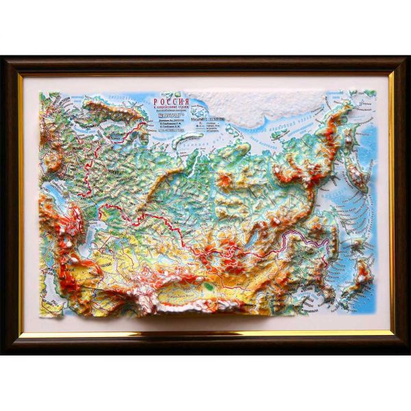  Карты Россия. Высокообъемная панорама RUSSIA (3D map/Medium)