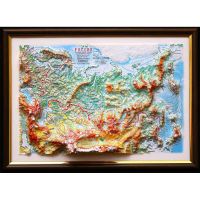 Russia. 3D Reliefpanorama, Landkarte (3D map/Medium) 