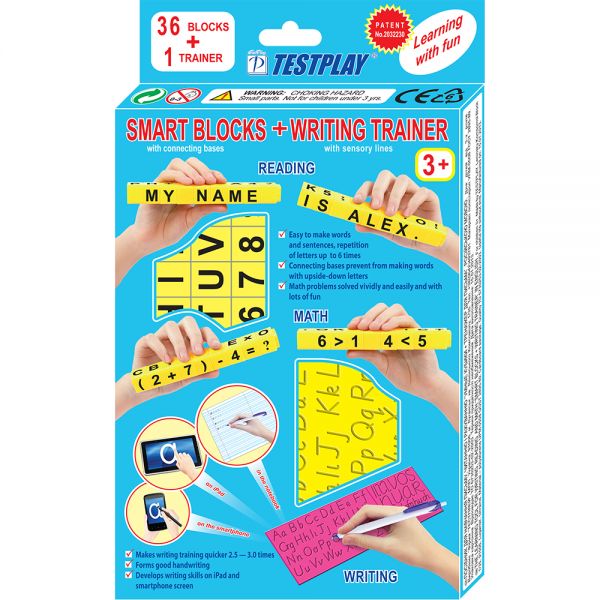  Spiele Smart Blocks + Schreibtrainer (english) 