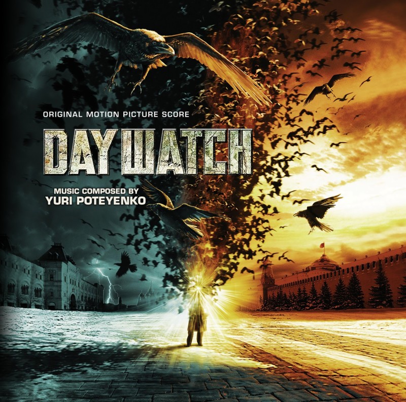 Yuriy Poteenko - Yuri Poteyenko. Day Watch (Limited Edition)
