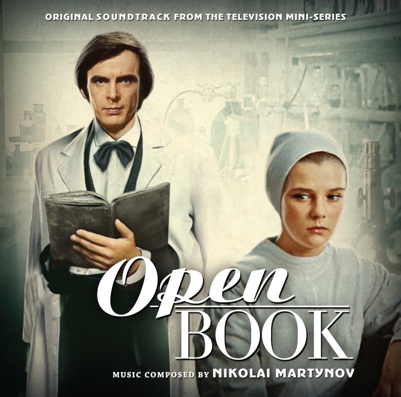 Nikolay Martynov - Nikolai Martynov. Open Book (Limited Edition)