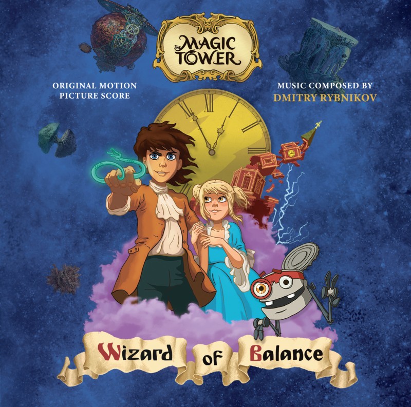 Dmitriy Rybnikov - Dmitry Rybnikov. The Magic Tower. Wizard Of Balance (Limited Edition)