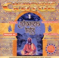 Various Artists. Soswesdie. Chitow Bhangra Hits 1 (Tanzewalnaja indijskaja musyka) 