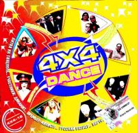 Вирус  - Various Artists. 4X4 DANCE