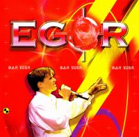 Egor  - Egor. Dlja tebja